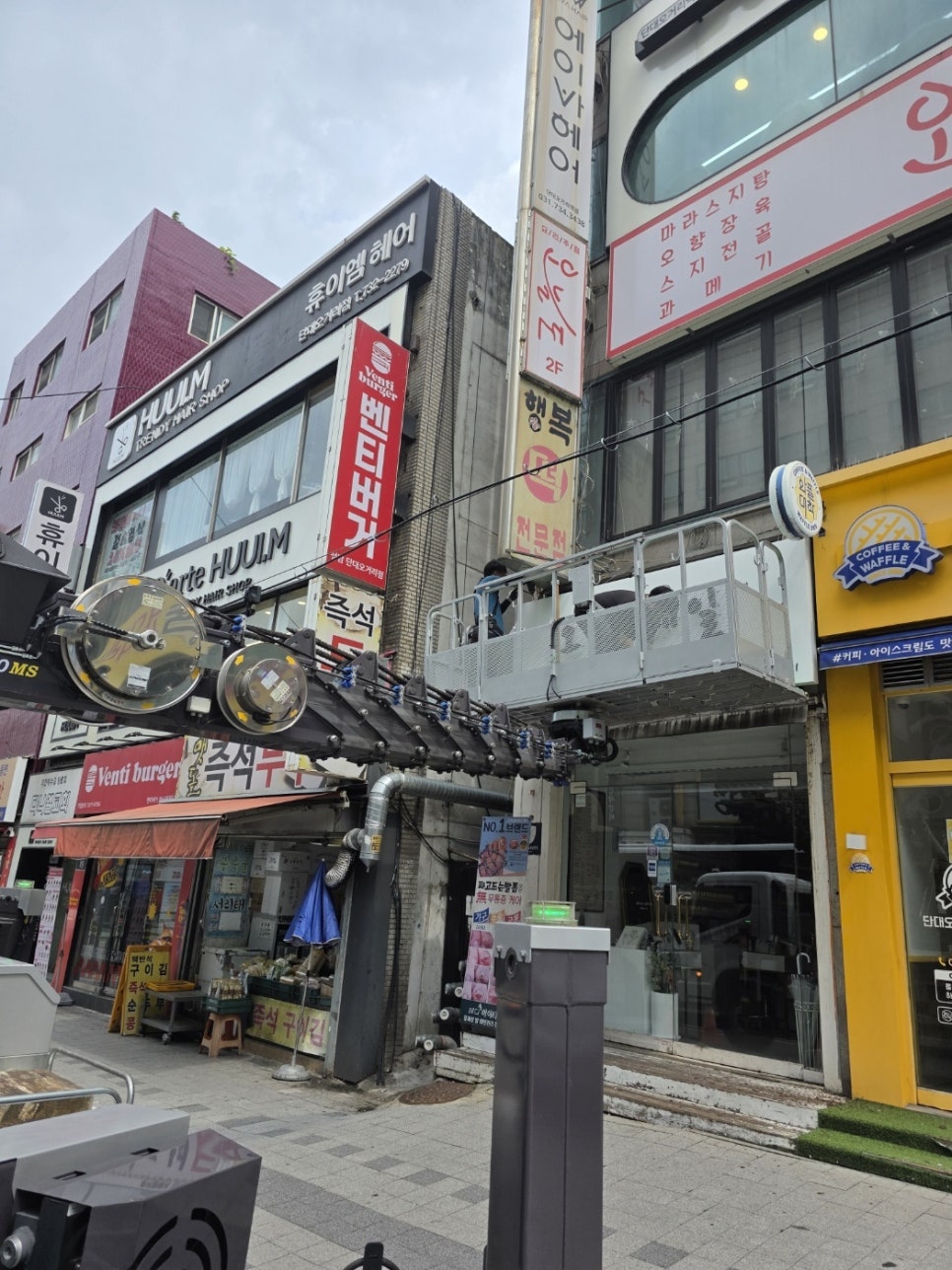쓰리원 간판 현장 설치